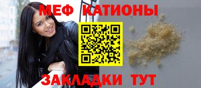 ALPHA-PVP Туймазы