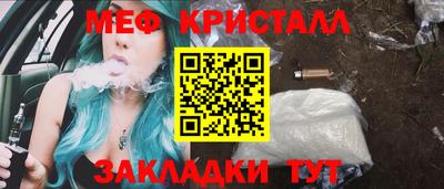 ALPHA-PVP Туймазы