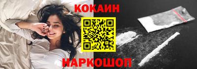 ALPHA-PVP Туймазы