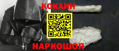 мяу мяу мука Тула