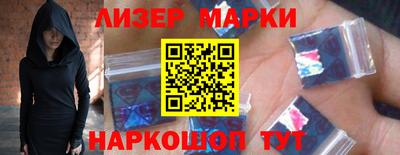 мяу мяу мука Тула