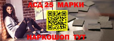 дистиллят марихуана Тулун
