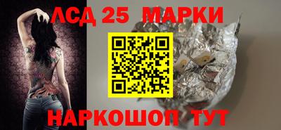 мяу мяу мука Тула