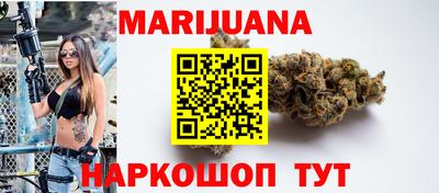 мяу мяу мука Тула