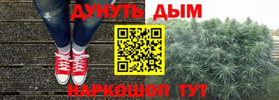 ALPHA-PVP Туймазы