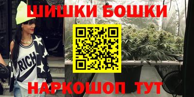 мяу мяу мука Тула