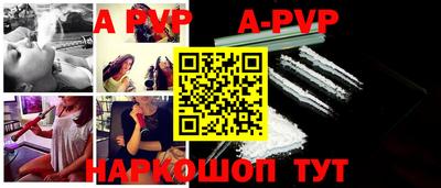дистиллят марихуана Тулун