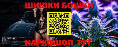 ALPHA-PVP Туймазы