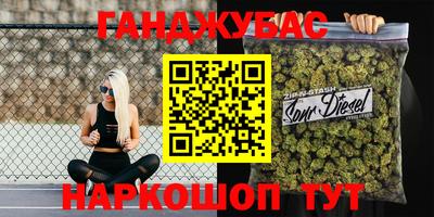 мяу мяу мука Тула