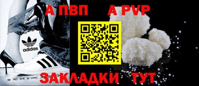 дистиллят марихуана Тулун