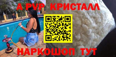дистиллят марихуана Тулун