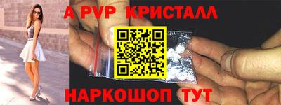 дистиллят марихуана Тулун
