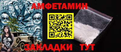 дистиллят марихуана Тулун