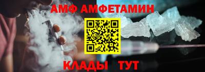 дистиллят марихуана Тулун