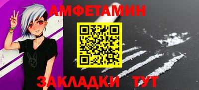 дистиллят марихуана Тулун