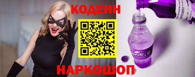 ALPHA-PVP Туймазы