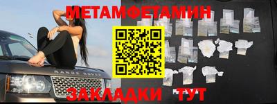 дистиллят марихуана Тулун
