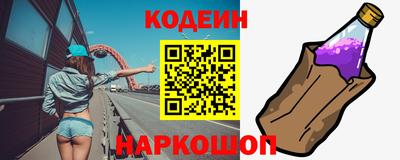 ALPHA-PVP Туймазы