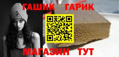 мяу мяу мука Тула