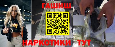 дистиллят марихуана Тулун