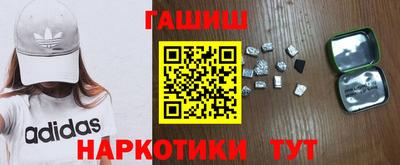 дистиллят марихуана Тулун