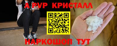 дистиллят марихуана Тулун