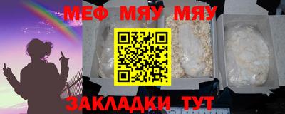 дистиллят марихуана Тулун