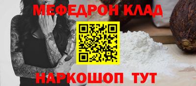 дистиллят марихуана Тулун