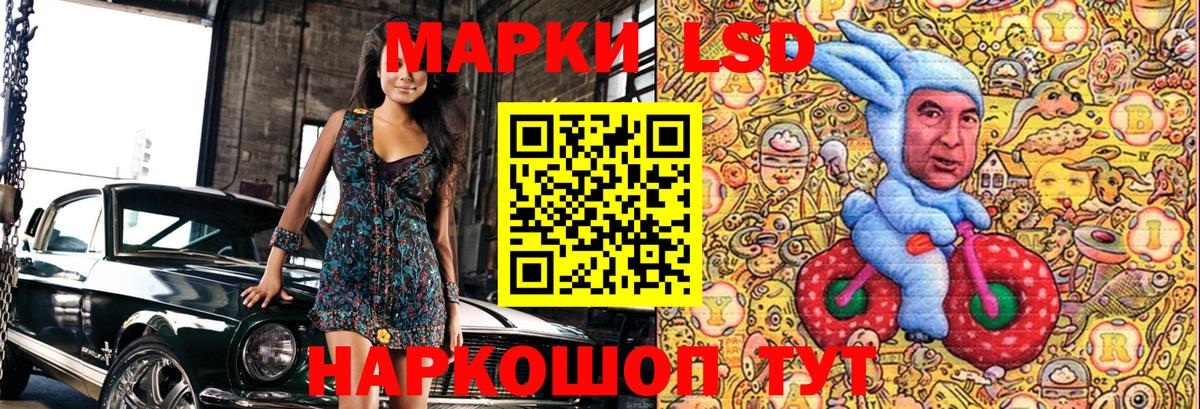 МДМА Тара